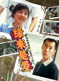 国产欧美一区二区三区免费